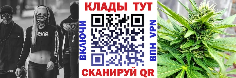 Какие есть наркотики Новый Оскол АМФ  МЕФ  Канабис 