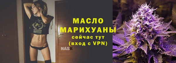 первитин Баксан