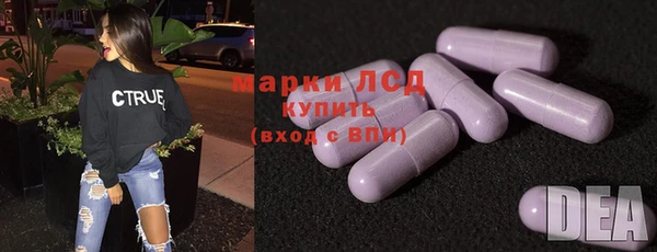 первитин Баксан