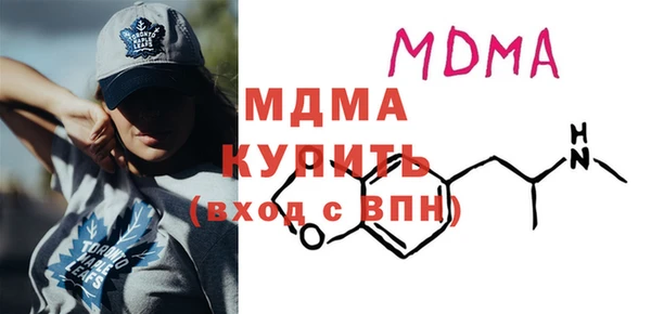 первитин Баксан