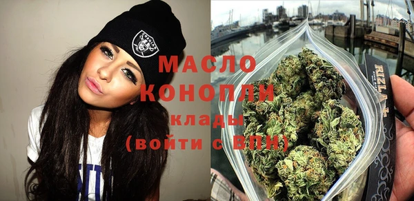 кокаин Балабаново