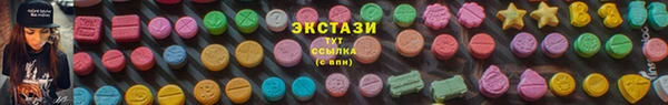 кокаин Балабаново