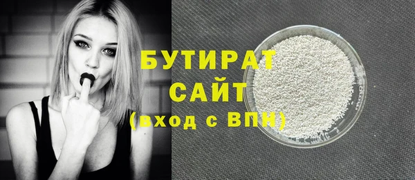 кокаин Балабаново