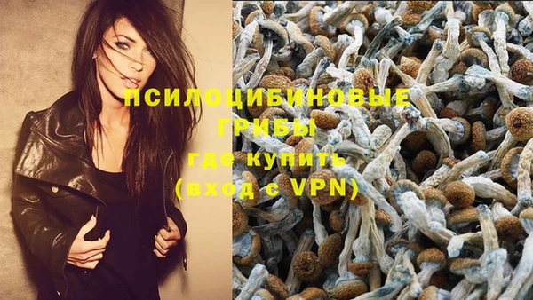 кокаин Балабаново