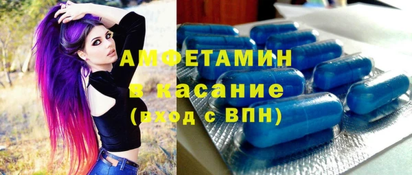 кокаин Балабаново