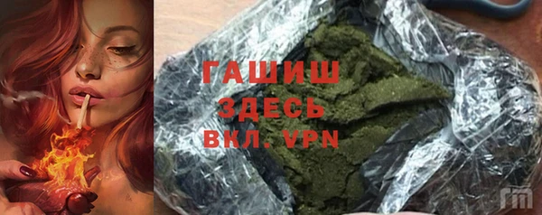 прущий лед Покачи