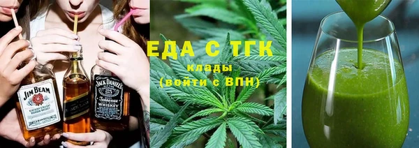 кокаин Балабаново