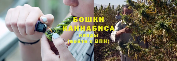 первитин Баксан