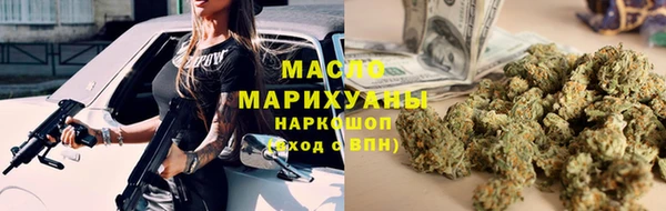 первитин Баксан