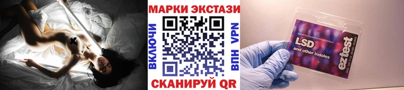 shop состав  Новый Оскол  Марки 25I-NBOMe 1500мкг 