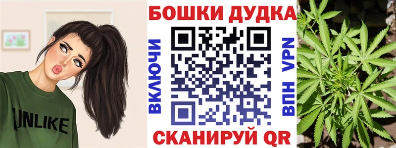 Конопля THC 21%  наркота  Новый Оскол 